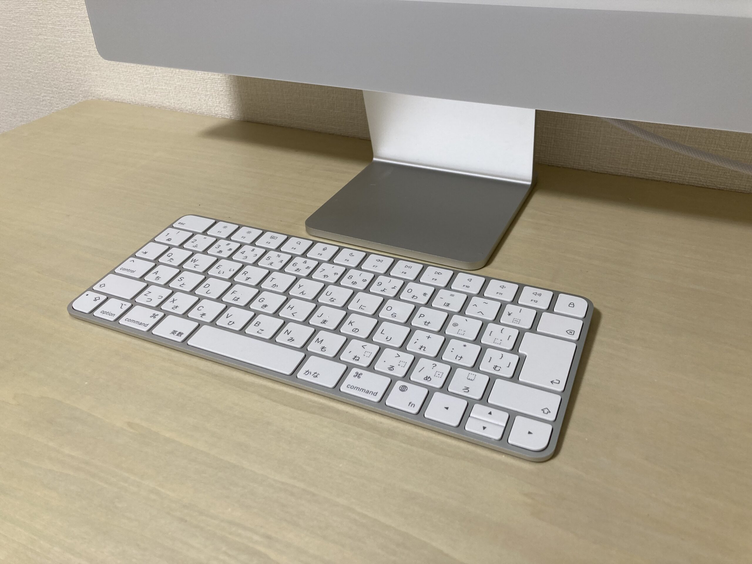PC