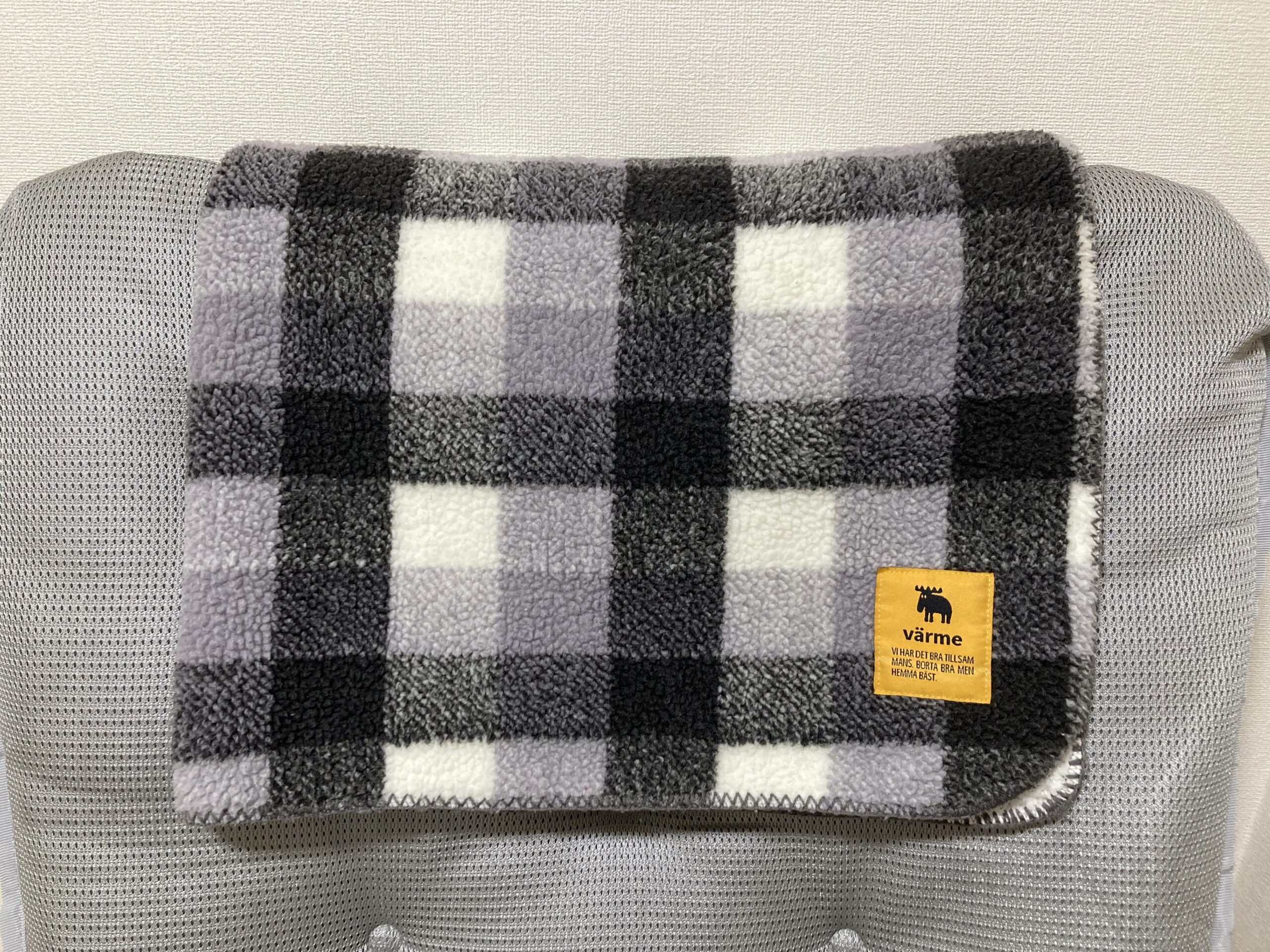 mozブランケット