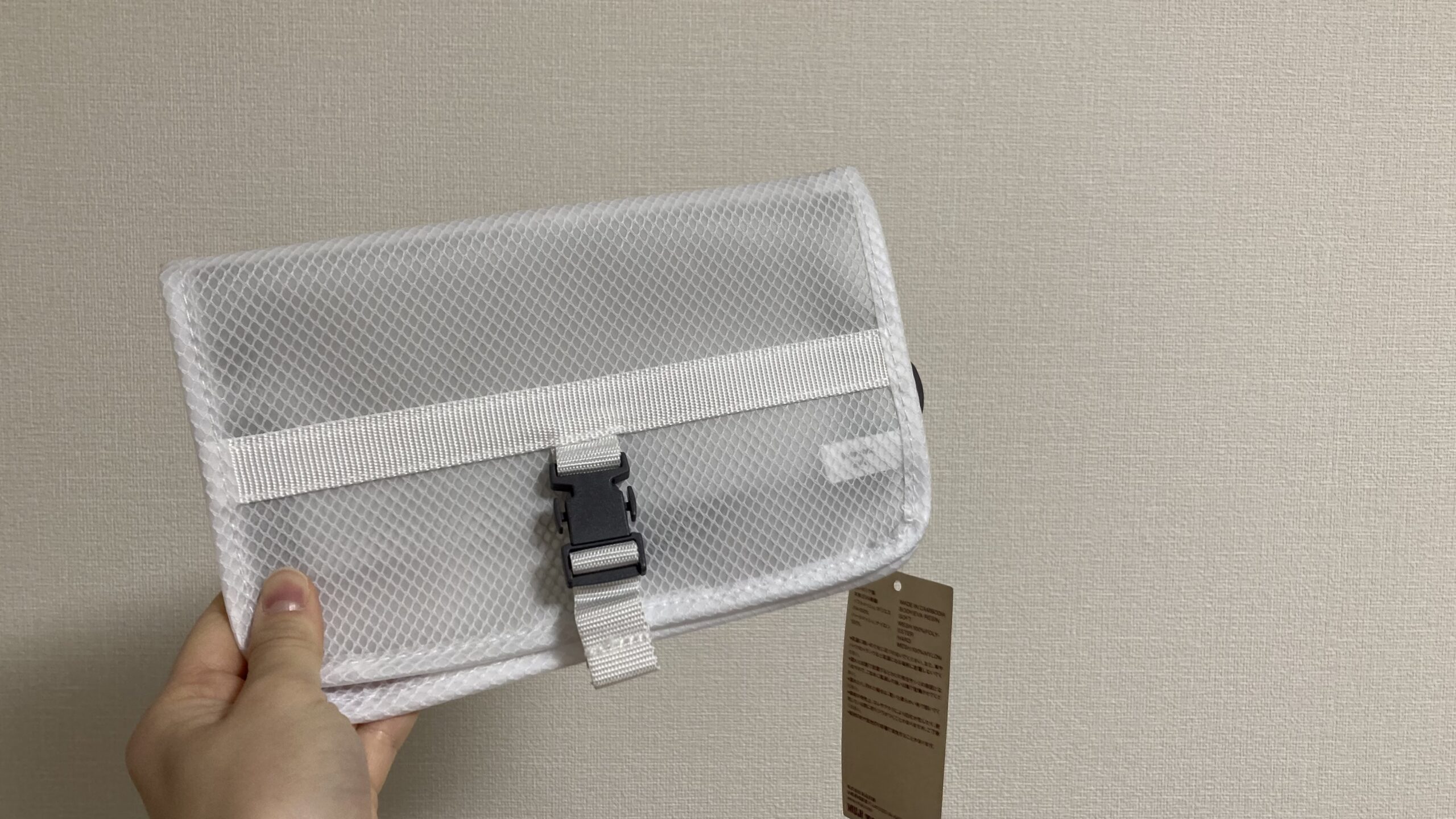 EVA吊るせるケース