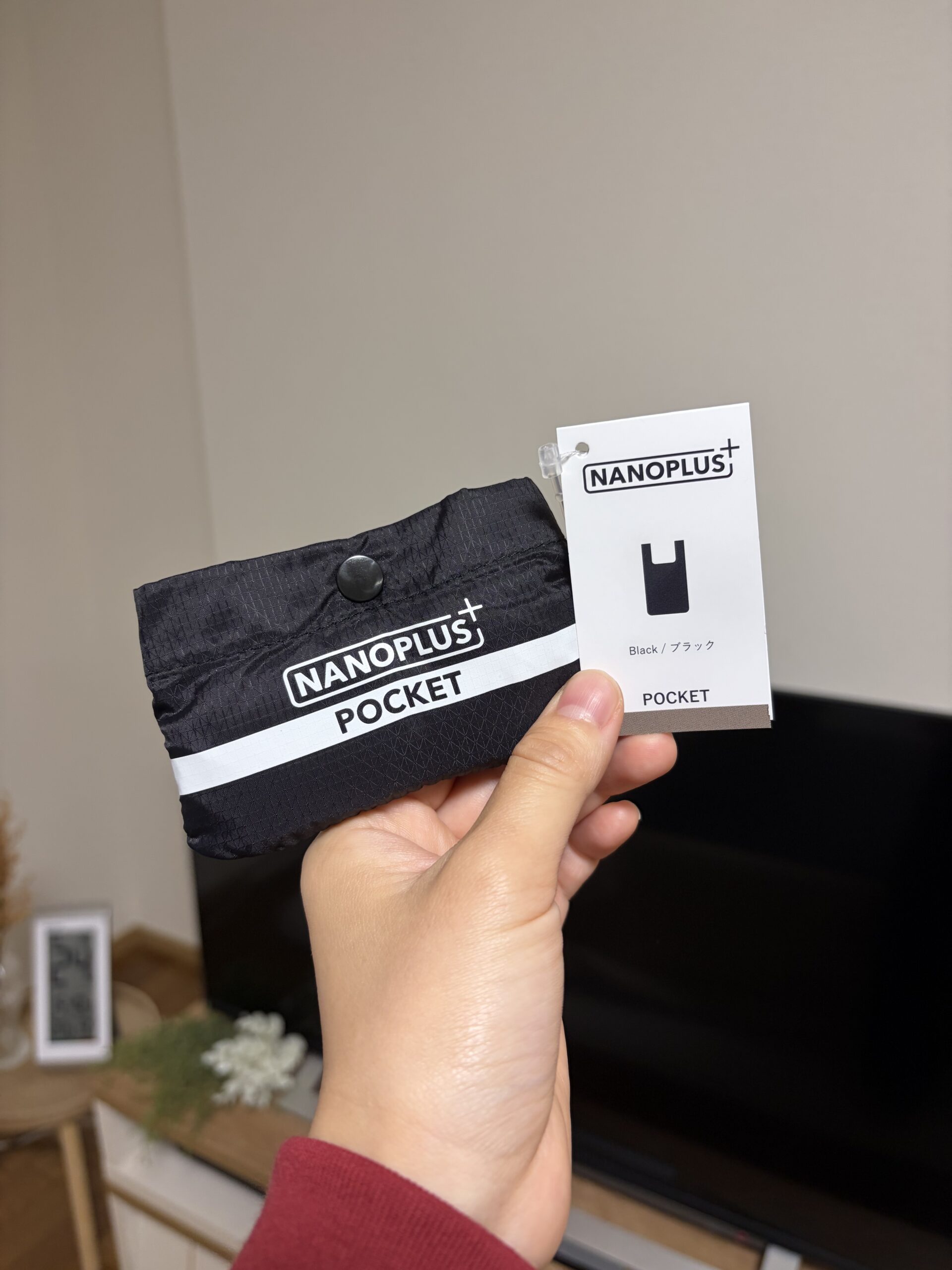 NANOPLUS POCKET