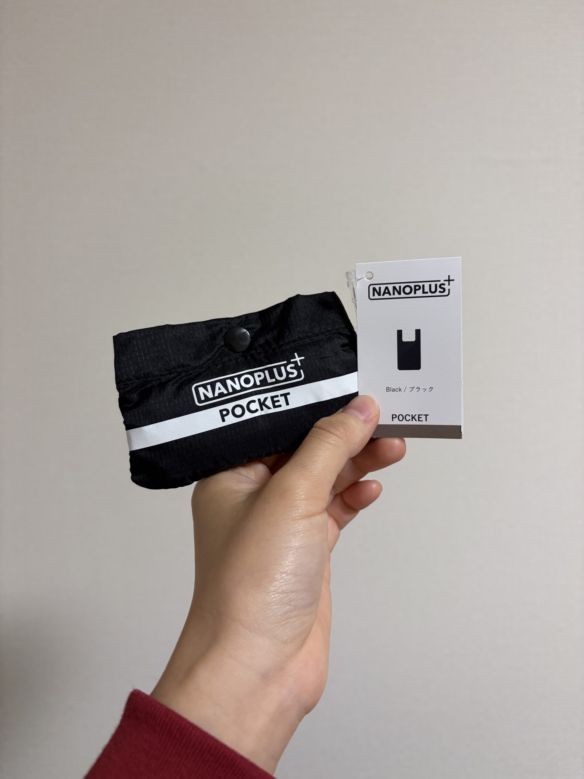nanoplus pocket