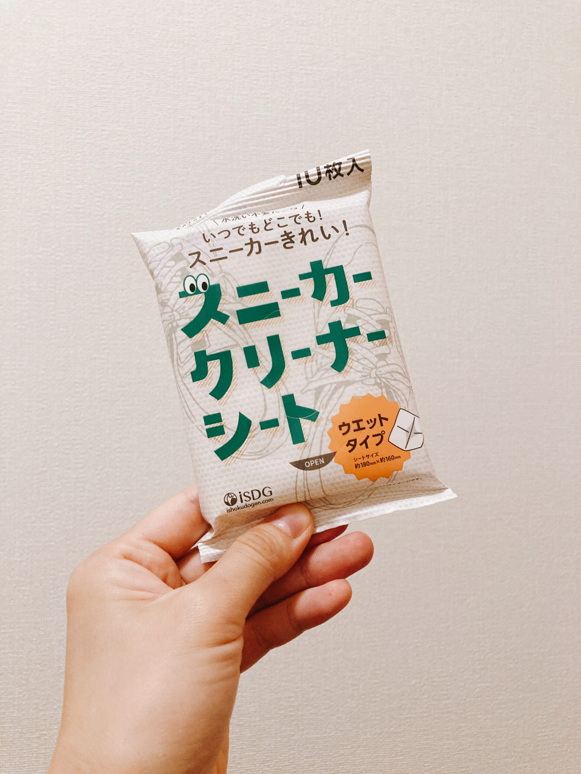 スニーカークリーナーシート