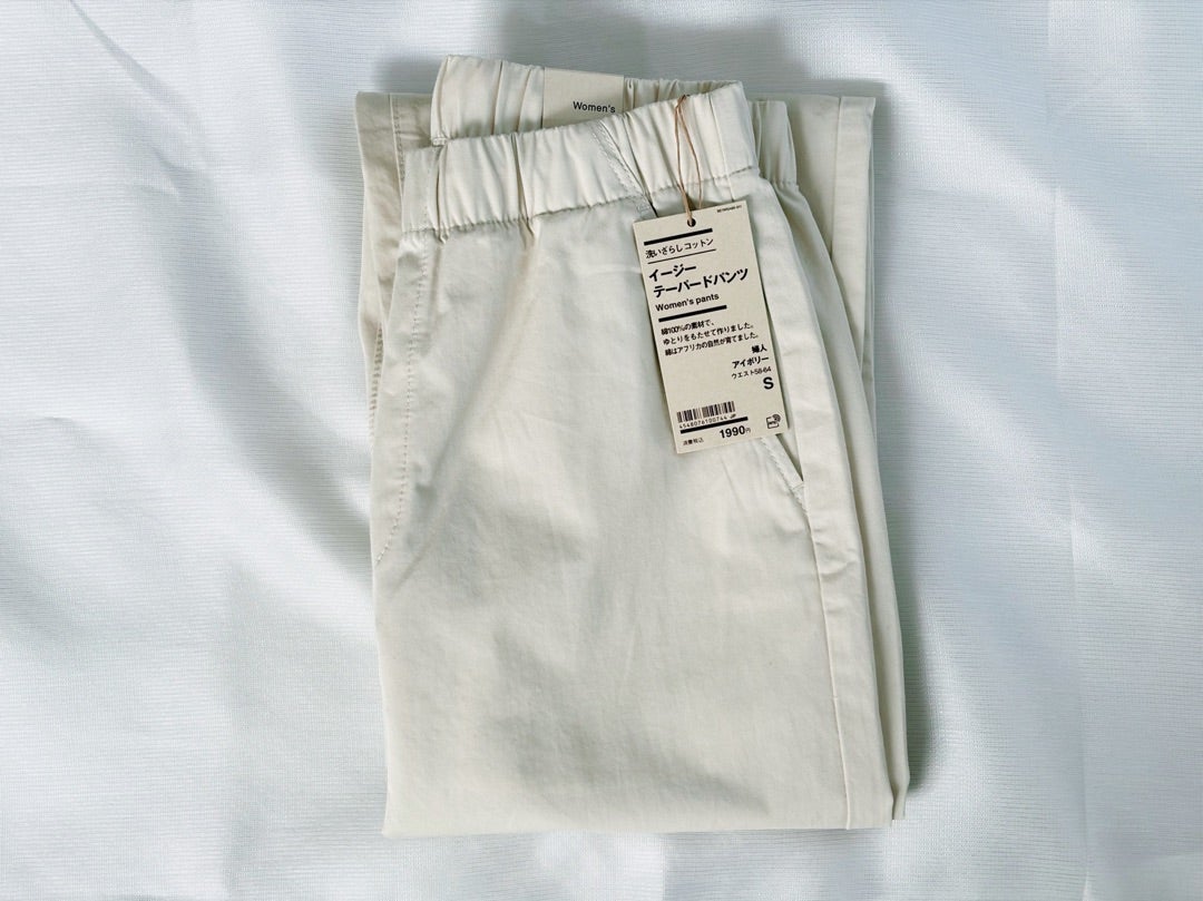 洗いざらしコットンイージーテーパードパンツ